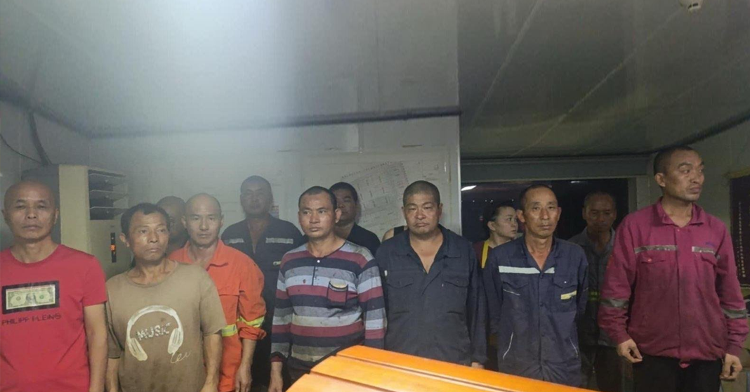 PCG Finds 13 Undocumented Chinese Nationals on Dredger Vessel