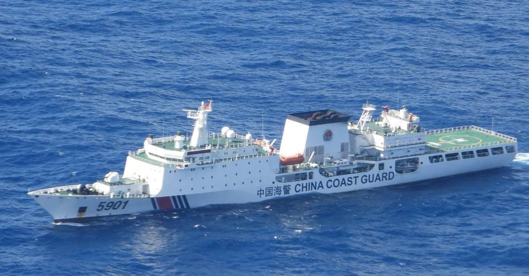 PCG Islander Monitors Illegal Chinese Coast Guard Vessel