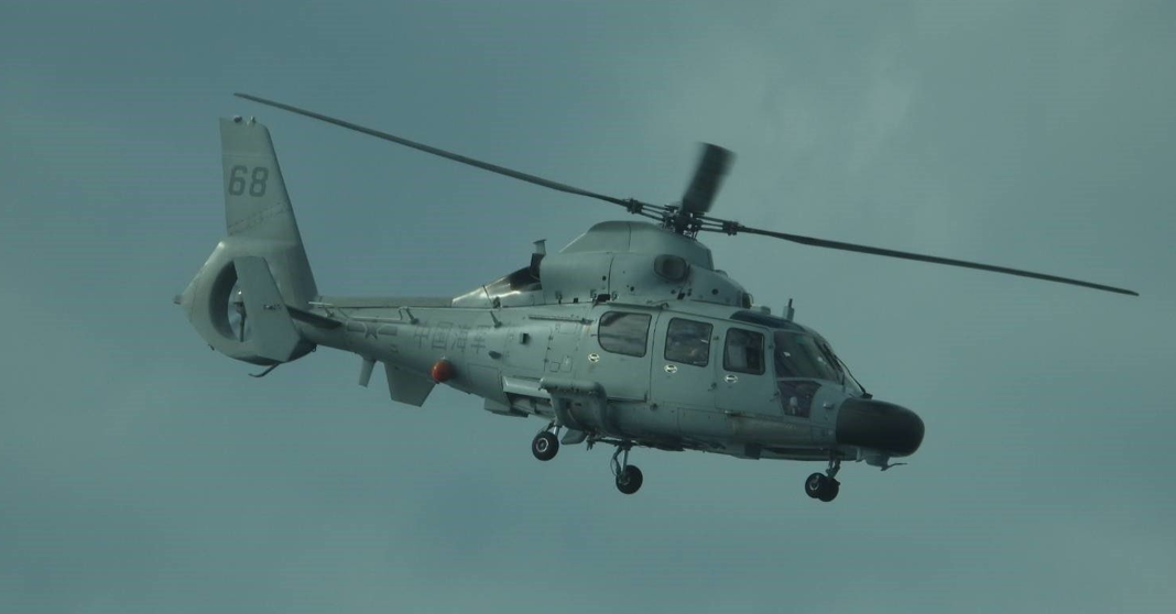 PLA-Navy Helicopter Threatens BFAR Maritime Patrol