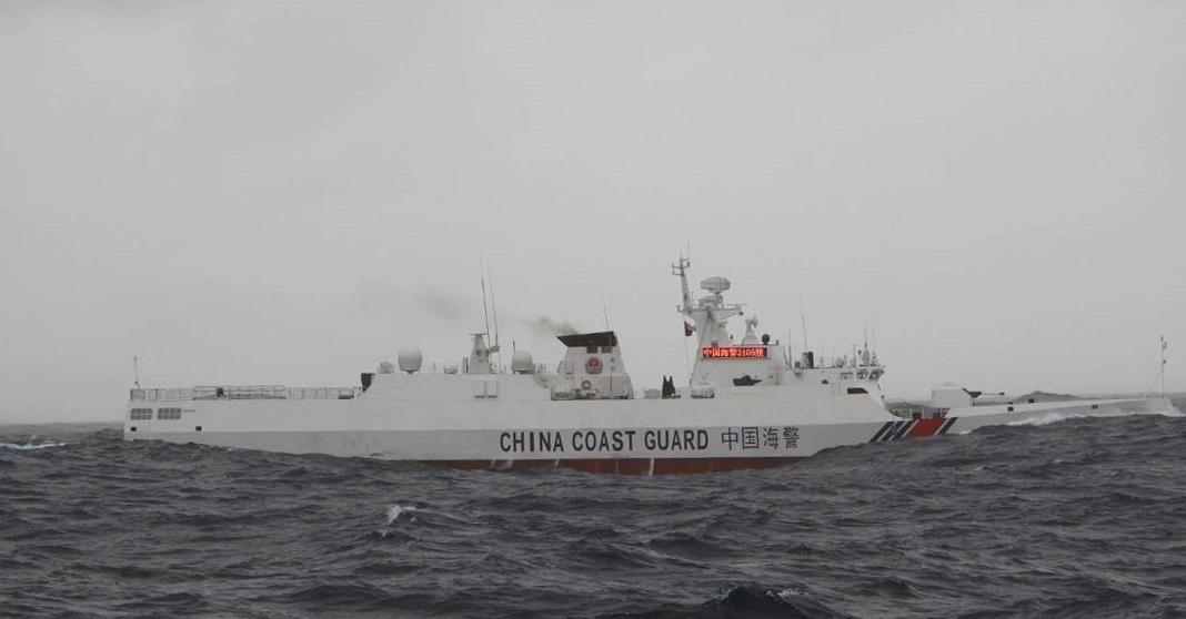 BRP Cabra Stands Firm Against China Coast Guard in Rough Seas