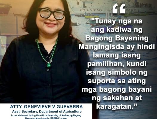 Pagtibayin Ang Suporta Sa Ating Mga Bagong Bayani!