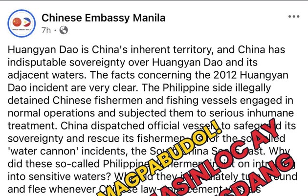 Geography Does Not Lie: Bajo de Masinloc Belongs to the Filipino People