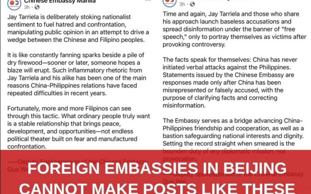 Four posts in three minutes (6:15-6:17) — all aimed at one lowly Coast Guard officer