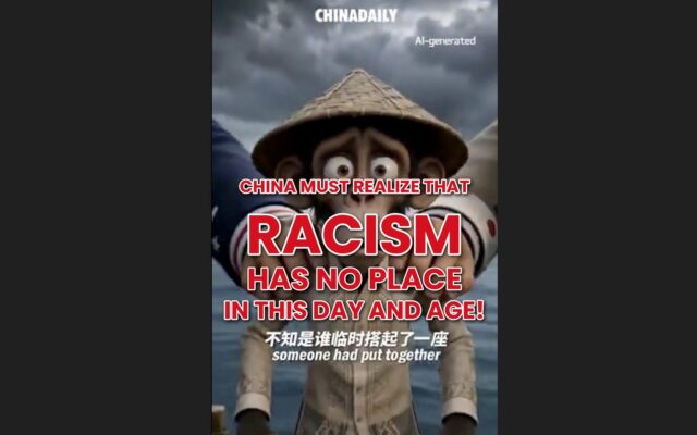 This video was made by China Daily — China’s state-controlled media.