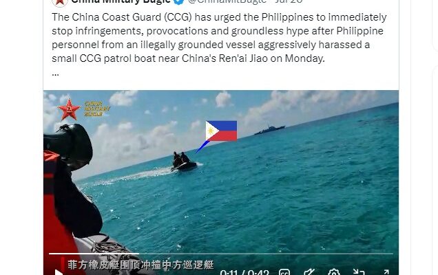 RADM Tarriela: China Has No Lawful Jurisdiction at Ayungin Shoal