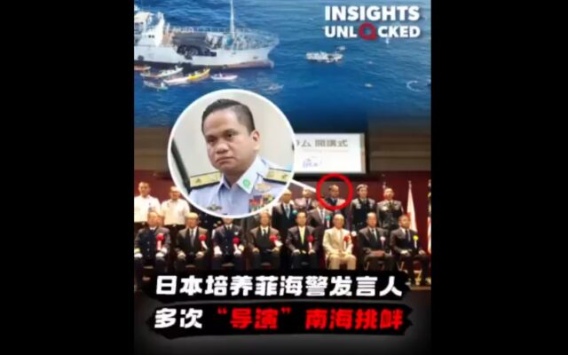 Here is another desperate piece of propaganda from the state-owned and state-operated China Daily.