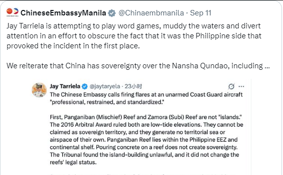 Ambassador Jing Quan, it is not word games to say that flares were fired at an unarmed Coast Guard aircraft. That is simply what happened on 7 September, and we released the video. If the operations were truly “professional, restrained, and standardized,” the Embassy would not be complaining that we showed the footage.