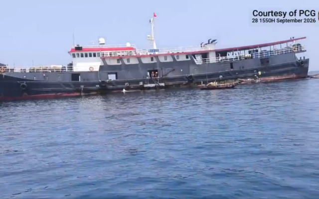 PCG Drives Away Chinese Maritime Militia Vessel and 24 Small Boats Illegally Fishing in the Territorial Sea of Kota Island
