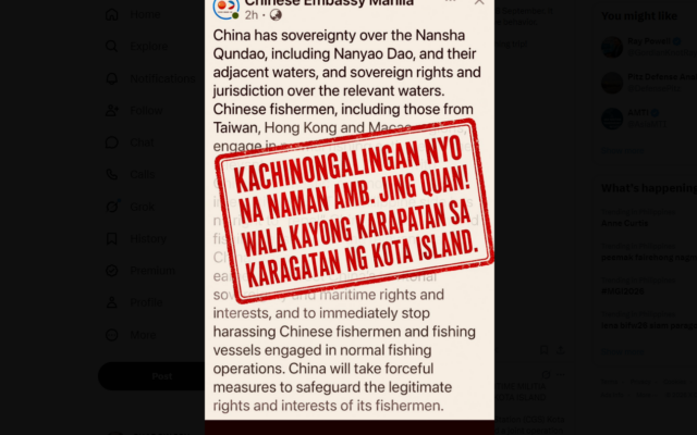 Kota Island is part of the Municipality of Kalayaan, Palawan. The waters within 12 nautical miles of it are Philippine territorial sea. No foreign vessel has any right to fish there under international law, the Philippine Fisheries Code, or the Philippine Maritime Zones Act.