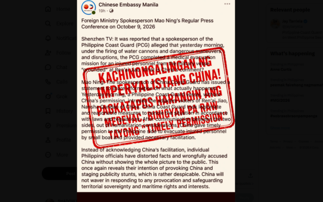 The medical evacuation took more than ten hours due to China’s blocking and water cannon attacks on the PCG vessel, which was supposed to only briefly transfer PN personnel with a medical emergency.